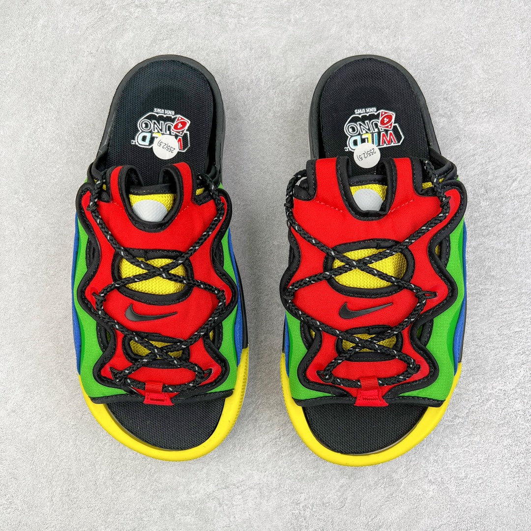 NK OFFLINE 2.0 ( COLORS )