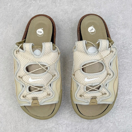 NK OFFLINE 2.0 ( MARROM CLARO )